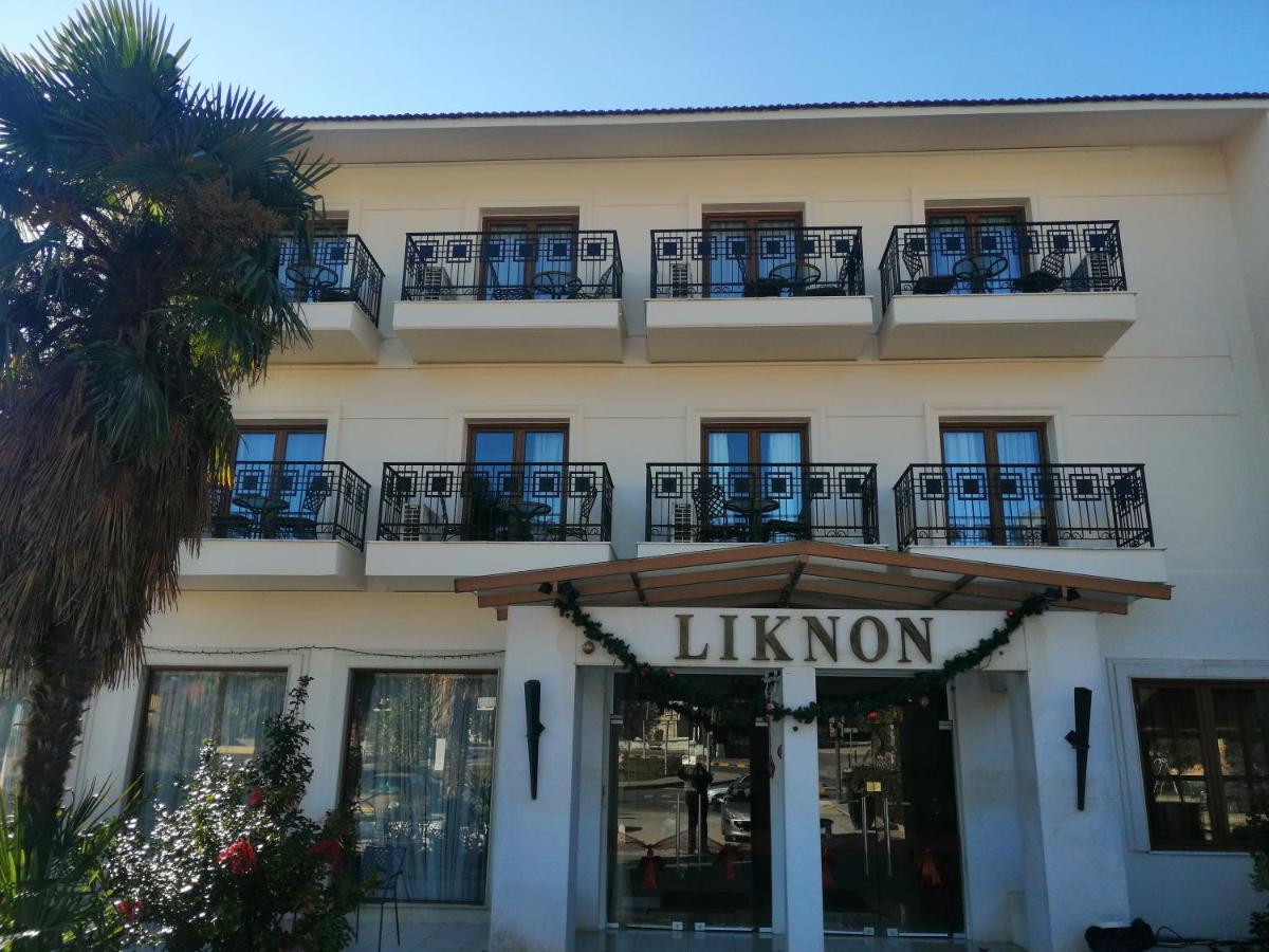 Liknon Kalambaka